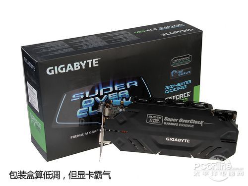 霸氣的五風(fēng)扇抽油煙機(jī) 技嘉GTX680評測pp電子官網(wǎng)(圖2)