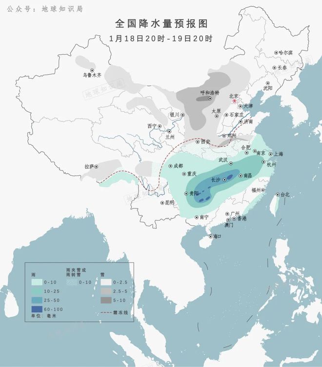 pp電子云南到河北大氣河斜來了！ 地球知識(shí)局(圖1)