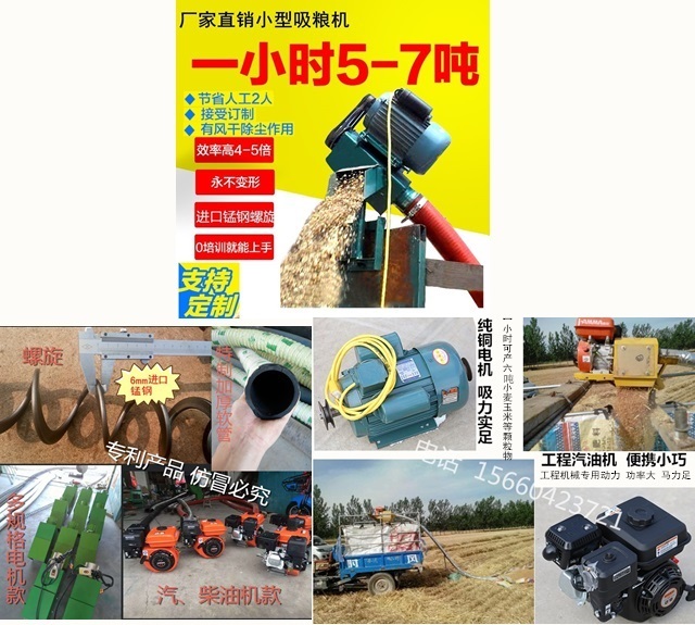 新疆阿克pp電子蘇地區(qū)庫(kù)車縣小型吸風(fēng)機(jī)(圖1)