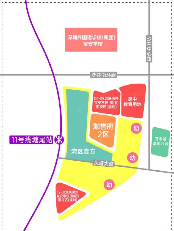 pp電子深圳鴻榮源珈譽(yù)府(官方通知) 2024最新珈譽(yù)府樓盤詳情-房?jī)r(jià)戶型(圖5)